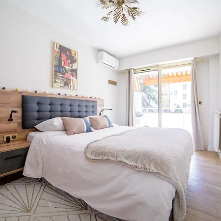 Iliade Furnished Flat Апартаменты